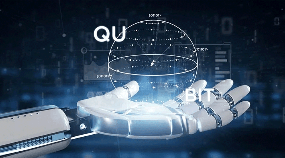 image 5671852 20210818 ob 0689f7 informatique quantique